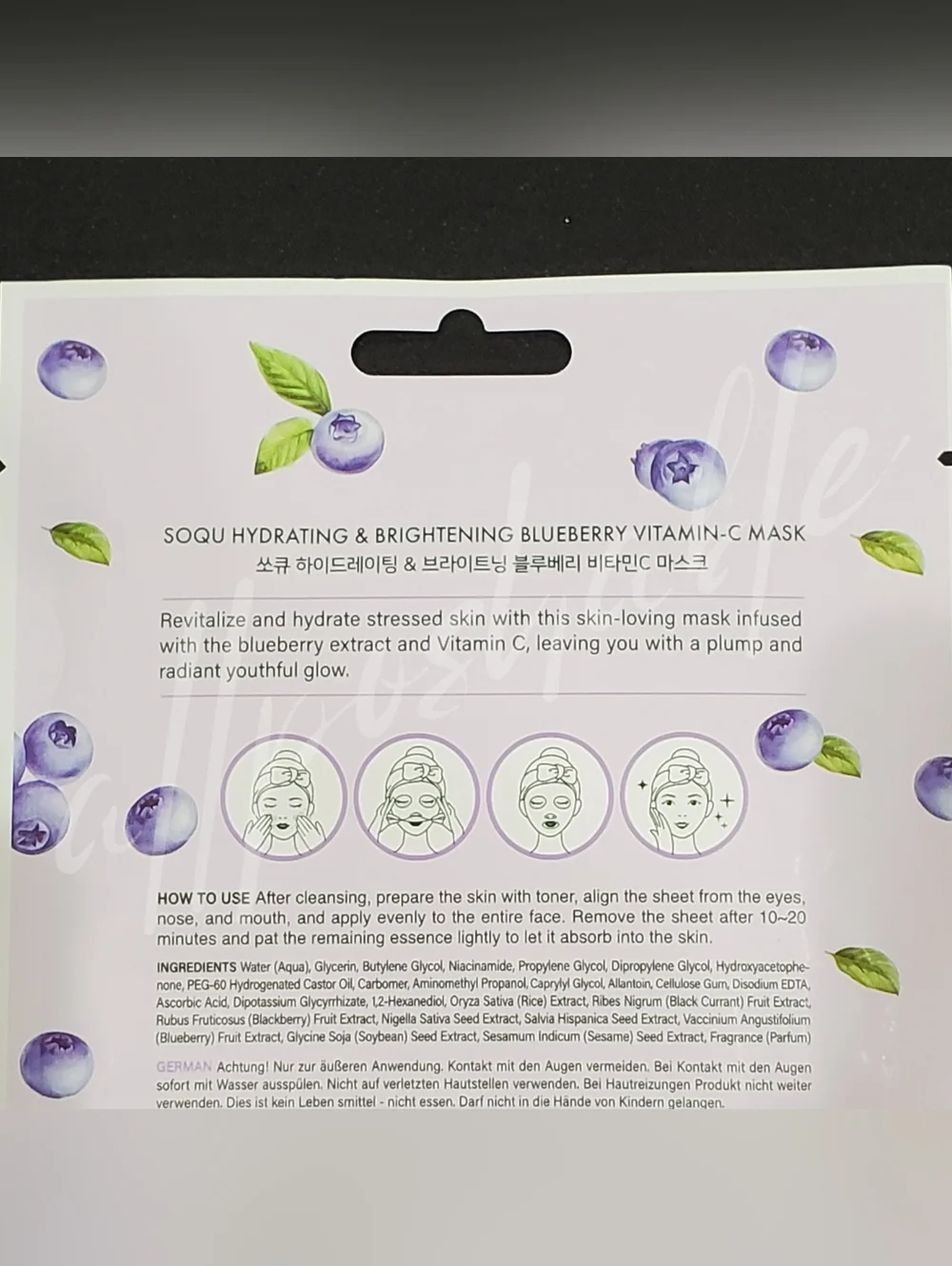 ⭐️$2 Add On⭐️ SOQU Blissful Glow Sheet Mask - Blueberry Vitamin-C